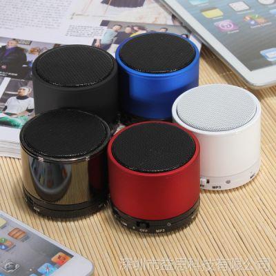 杭州海林音响设备 主营产品: 销售:音箱,音箱,草皮音箱,音量