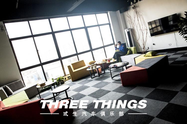 代办机动车辆保险手续;汽车装饰,汽车美容;销售:汽车用品,音响设备
